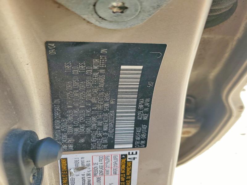 Продажа на аукционе авто 2005 Toyota Highlander, vin: JTEHD21A950033804, номер лота: 54142506