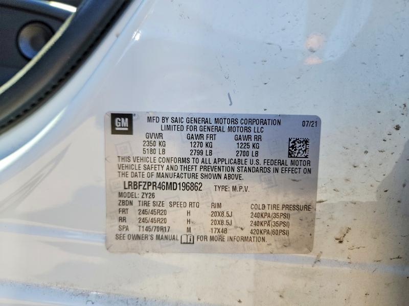 2021 Buick Envision მანქანა იყიდება აუქციონზე, vin: LRBFZPR46MD196862, აუქციონის ნომერი: 52088066
