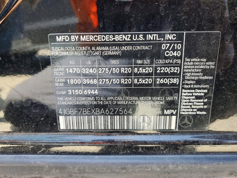 51477296 :رقم المزاد ، 4JGBF7BEXBA627564 vin ، 2011 Mercedes-benz Gl مزاد بيع