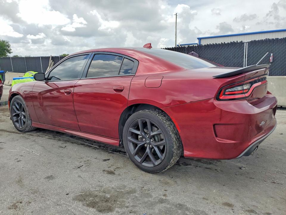 2021 Dodge Charger მანქანა იყიდება აუქციონზე, vin: 2C3CDXHG7MH603545, აუქციონის ნომერი: 55146296