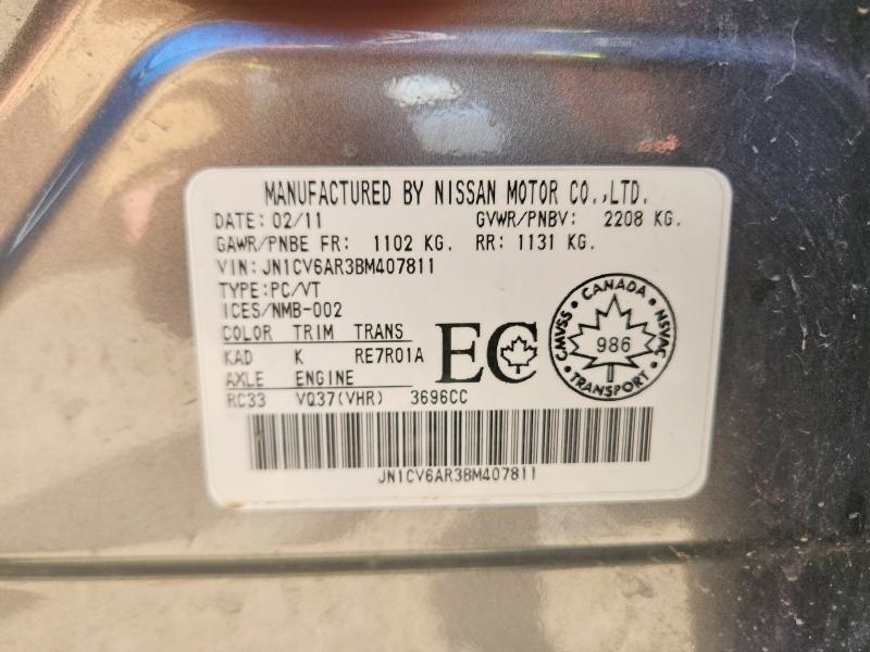 53918566 :رقم المزاد ، JN1CV6AR3BM407811 vin ، 2011 Infiniti G37 Sedan مزاد بيع