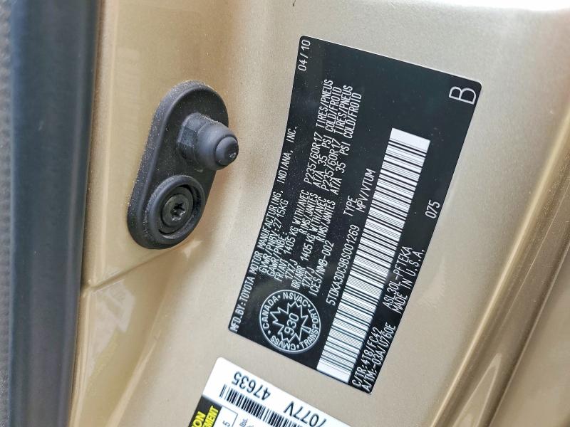 51625906 :رقم المزاد ، 5TDKA3DC9BS001269 vin ، 2011 Toyota Sienna مزاد بيع