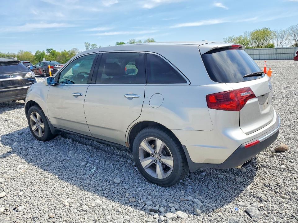 2013 Acura Mdx მანქანა იყიდება აუქციონზე, vin: 2HNYD2H26DH513046, აუქციონის ნომერი: 53296746
