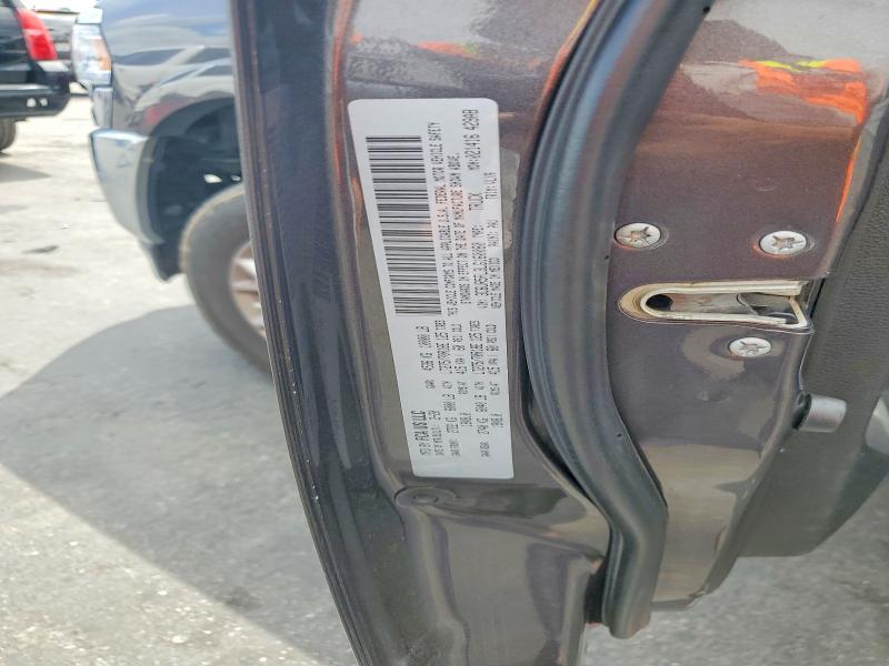 Продажа на аукционе авто 2020 Ram 2500, vin: 3C6UR5FL3LG160080, номер лота: 52158826