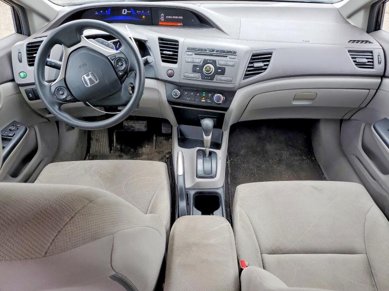 2012 Honda Civic მანქანა იყიდება აუქციონზე, vin: 2HGFB2F42CH112410, აუქციონის ნომერი: 54410466