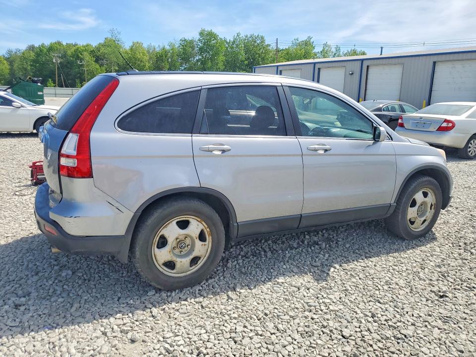 Aukcja sprzedaży 2007 Honda Cr-v, vin: 5J6RE48717L016292, numer aukcji: 54243986