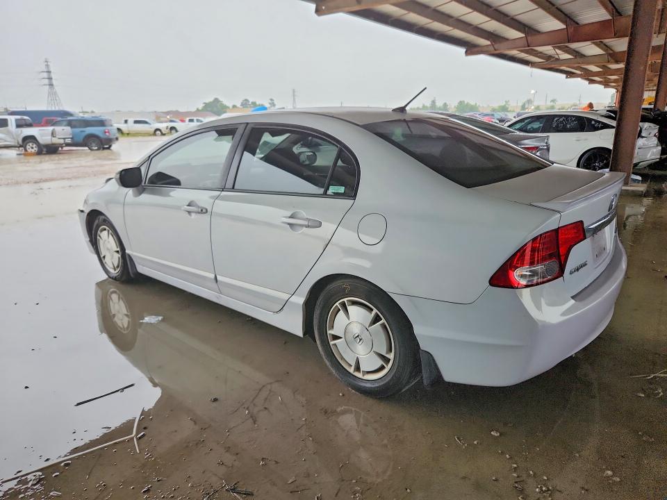 Продажа на аукционе авто 2009 Honda Civic, vin: JHMFA36239S007994, номер лота: 54228496