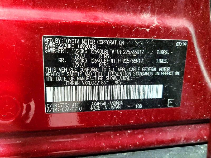 Продаж на аукціоні авто 2019 Toyota Rav4 Hybrid, vin: JTMRWRFVXKD032186, номер лоту: 52349236