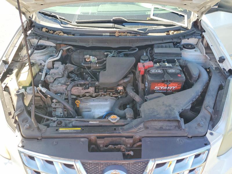 Aukcja sprzedaży 2011 Nissan Rogue, vin: JN8AS5MT7BW164947, numer aukcji: 53205586