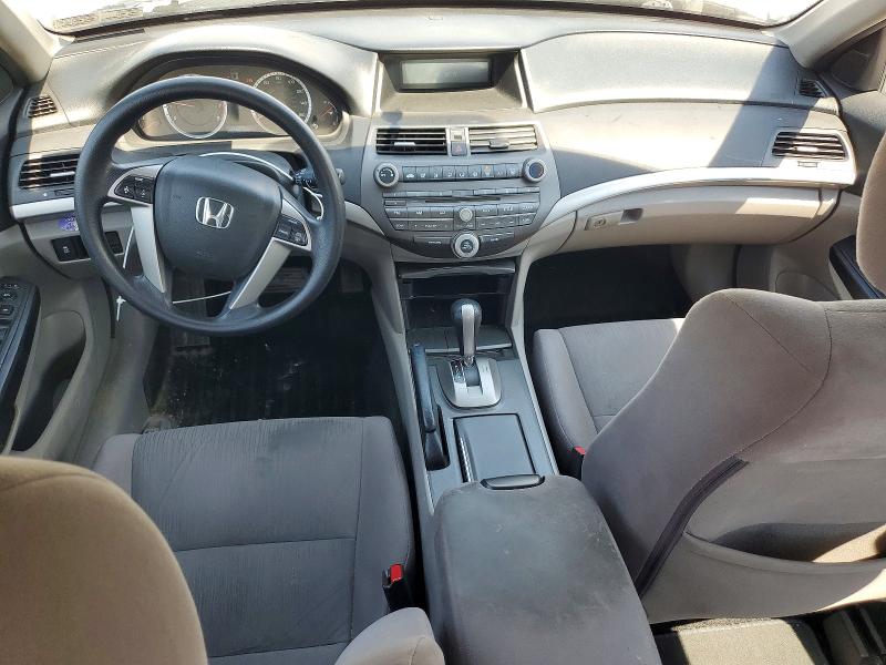 2012 Honda Accord მანქანა იყიდება აუქციონზე, vin: 1HGCP2F34CA208131, აუქციონის ნომერი: 53749886