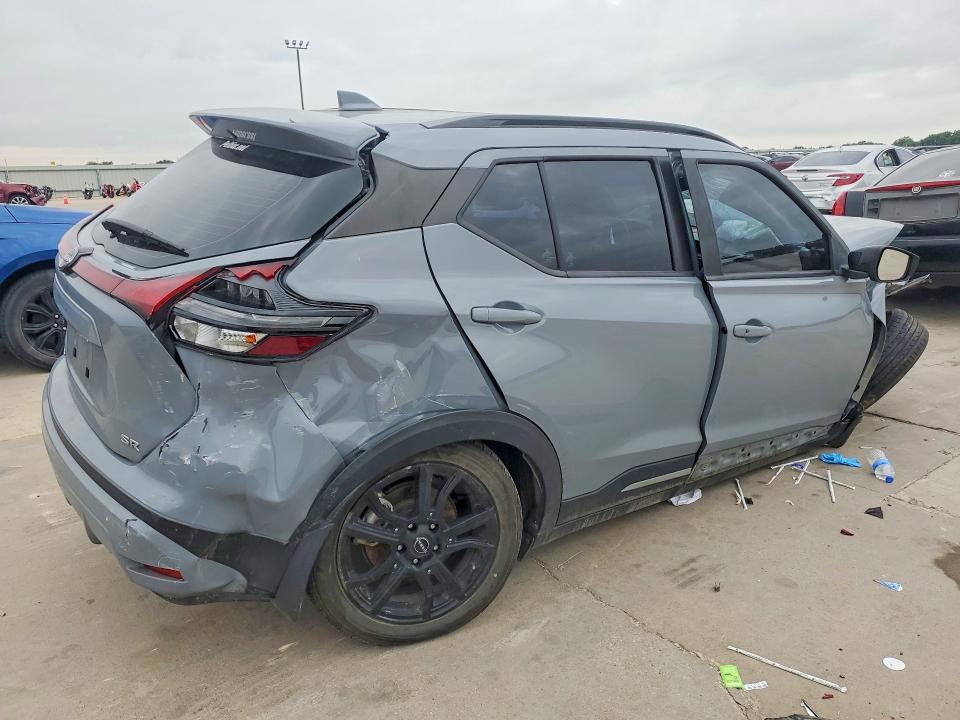 Продаж на аукціоні авто 2023 Nissan Kicks, vin: 3N1CP5DV4PL470110, номер лоту: 54474856