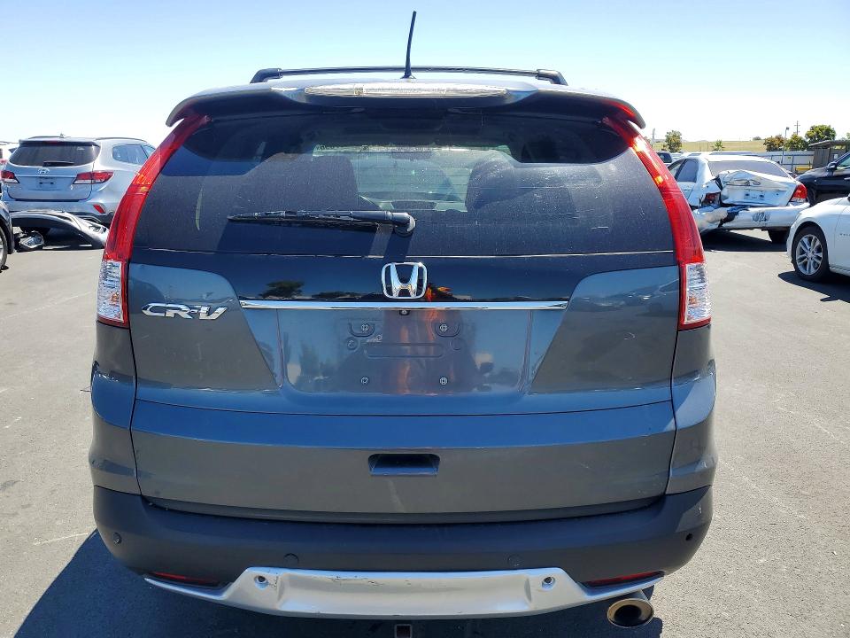 2014 Honda Cr-v მანქანა იყიდება აუქციონზე, vin: 5J6RM3H74EL017690, აუქციონის ნომერი: 54297596