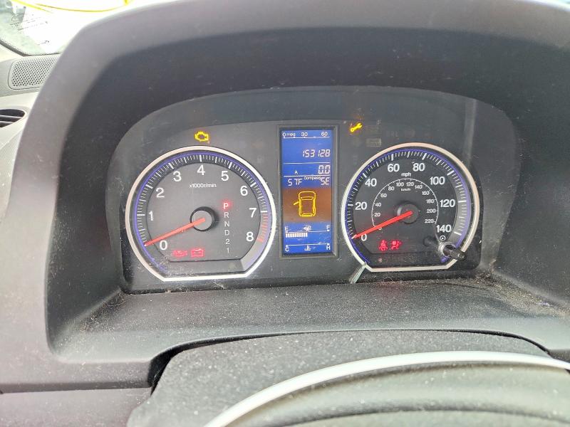 Продажа на аукционе авто 2010 Honda Cr-v, vin: 5J6RE4H78AL048664, номер лота: 52205186