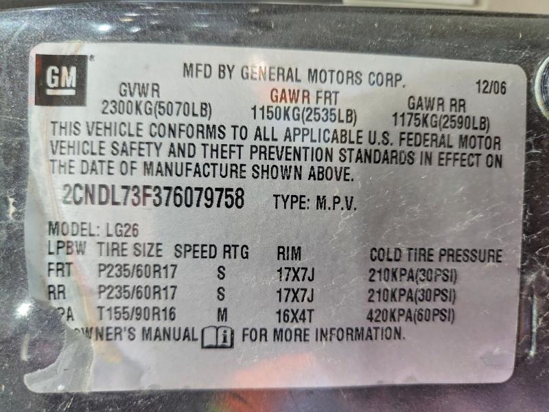 53814196 :رقم المزاد ، 2CNDL73F376079758 vin ، 2007 Chevrolet Equinox مزاد بيع