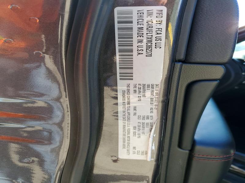 Продажа на аукционе авто 2021 Jeep Grand Cherokee, vin: 1C4RJFLTXMC862370, номер лота: 52023606