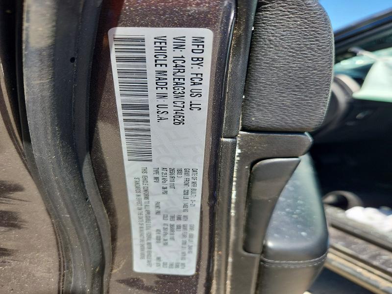 2021 Jeep Grand Cherokee მანქანა იყიდება აუქციონზე, vin: 1C4RJEAG3MC714626, აუქციონის ნომერი: 52515756