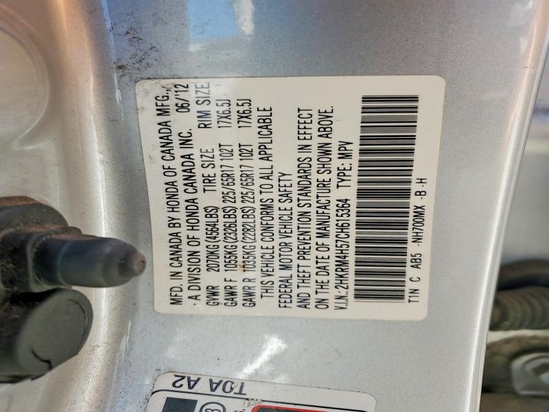 Продаж на аукціоні авто 2012 Honda Cr-v, vin: 2HKRM4H57CH615364, номер лоту: 54290846