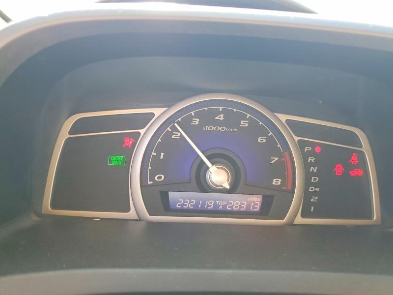 2007 Honda Civic მანქანა იყიდება აუქციონზე, vin: 2HGFA16807H510723, აუქციონის ნომერი: 54499296
