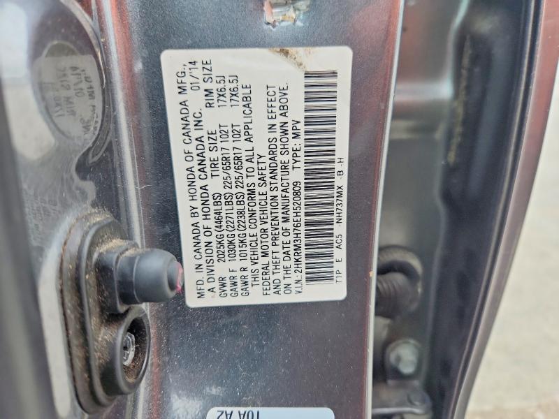 54173156 :رقم المزاد ، 2HKRM3H76EH520809 vin ، 2014 Honda Cr-v مزاد بيع