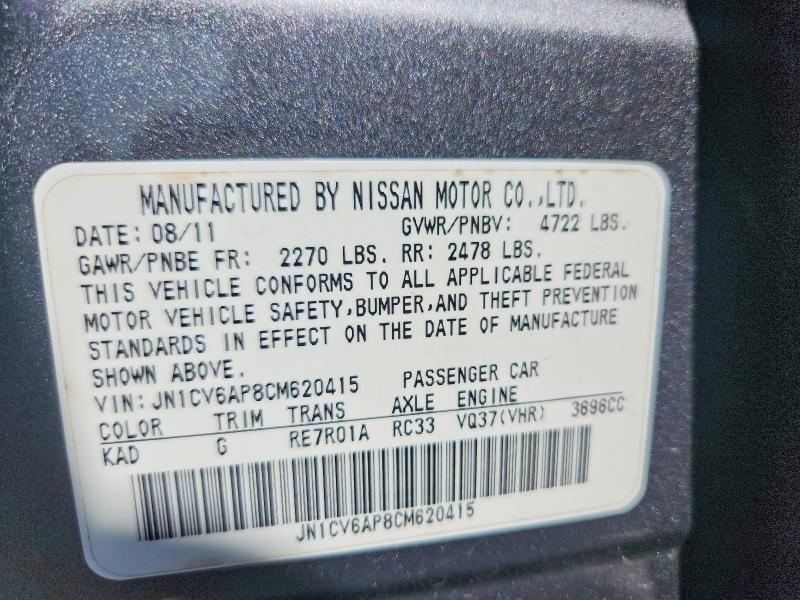 Продаж на аукціоні авто 2012 Infiniti G37 Sedan, vin: JN1CV6AP8CM620415, номер лоту: 51838526
