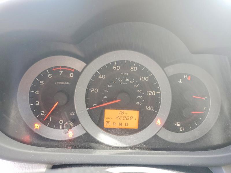 Aukcja sprzedaży 2012 Toyota Rav4, vin: JTMDF4DV7CD045771, numer aukcji: 55143636