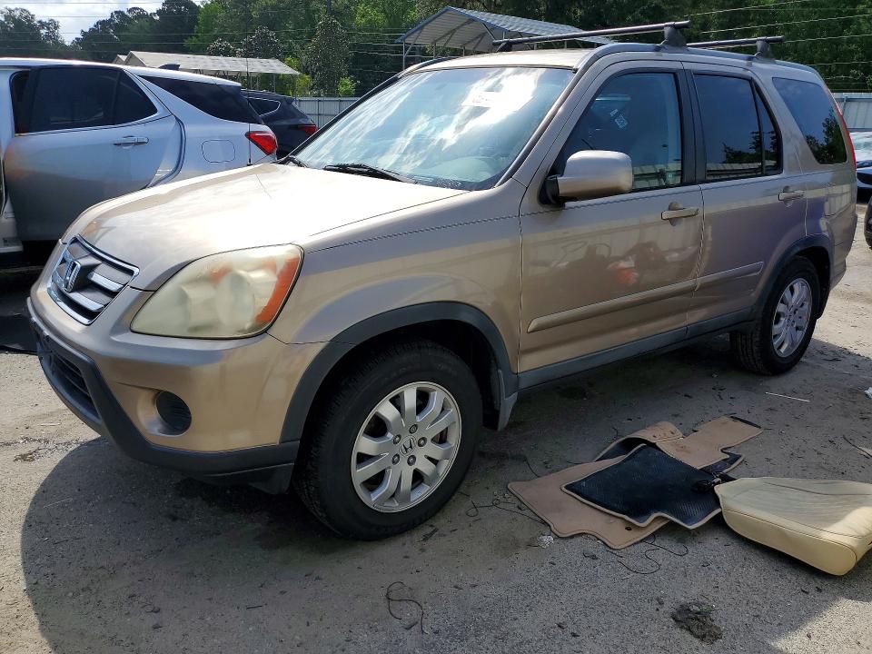 2006 Honda Cr-v მანქანა იყიდება აუქციონზე, vin: SHSRD78946U420256, აუქციონის ნომერი: 52452106