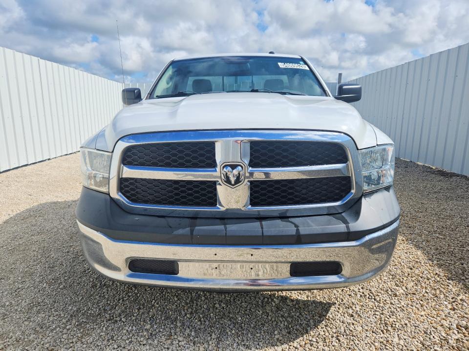 2018 Ram 1500 მანქანა იყიდება აუქციონზე, vin: 3C6JR6AT1JG225733, აუქციონის ნომერი: 54069626