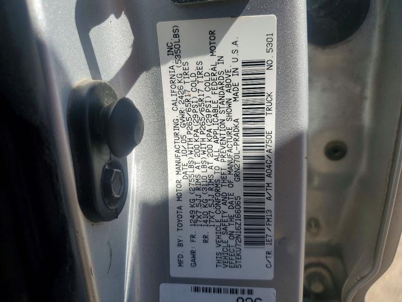 2006 Toyota Tacoma მანქანა იყიდება აუქციონზე, vin: 5TEKU72N16Z166065, აუქციონის ნომერი: 51802416