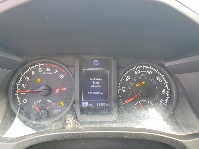 2019 Toyota Tacoma მანქანა იყიდება აუქციონზე, vin: 5TFRX5GNXKX158874, აუქციონის ნომერი: 55379456