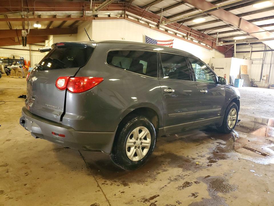 Продаж на аукціоні авто 2009 Chevrolet Traverse, vin: 1GNER13D09S149596, номер лоту: 53809596