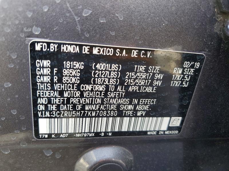 2019 Honda Hr-v მანქანა იყიდება აუქციონზე, vin: 3CZRU5H77KM708380, აუქციონის ნომერი: 54892106
