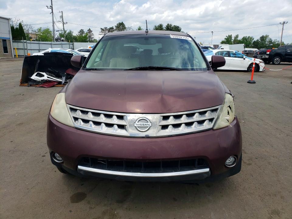 Продаж на аукціоні авто 2007 Nissan Murano, vin: JN8AZ08T97W517124, номер лоту: 53892156