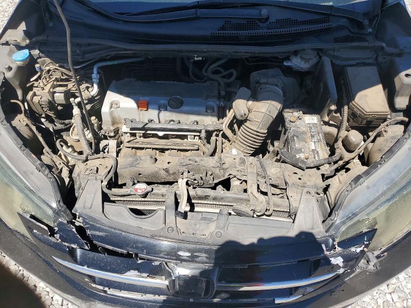 2014 Honda Cr-v მანქანა იყიდება აუქციონზე, vin: 3CZRM3H31EG710548, აუქციონის ნომერი: 53978176