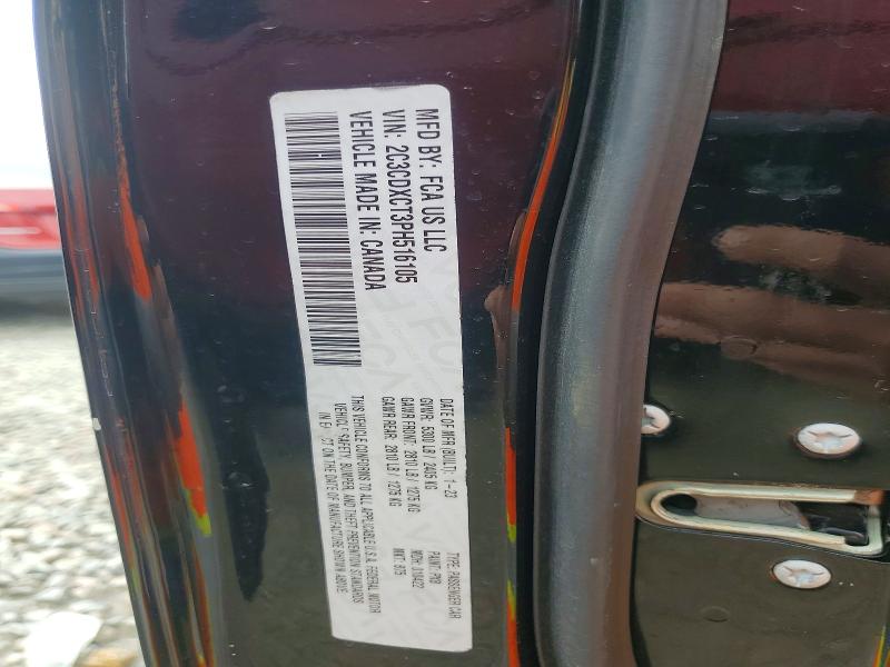 2023 Dodge Charger მანქანა იყიდება აუქციონზე, vin: 2C3CDXCT3PH516105, აუქციონის ნომერი: 51124146