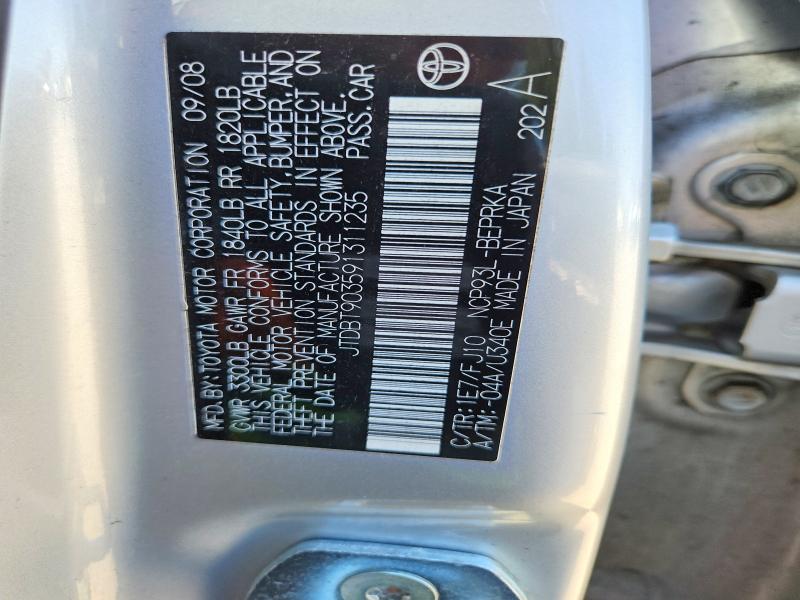 Продажа на аукционе авто 2009 Toyota Yaris, vin: JTDBT903591311235, номер лота: 54558636