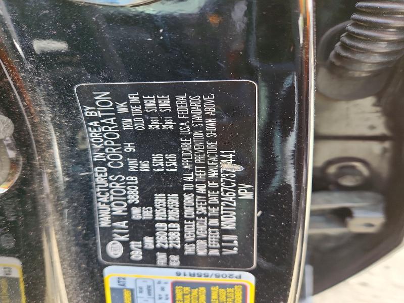 Auction sale of the 2012 Kia Soul, vin: KNDJT2A67C7379441, lot number: 51962836