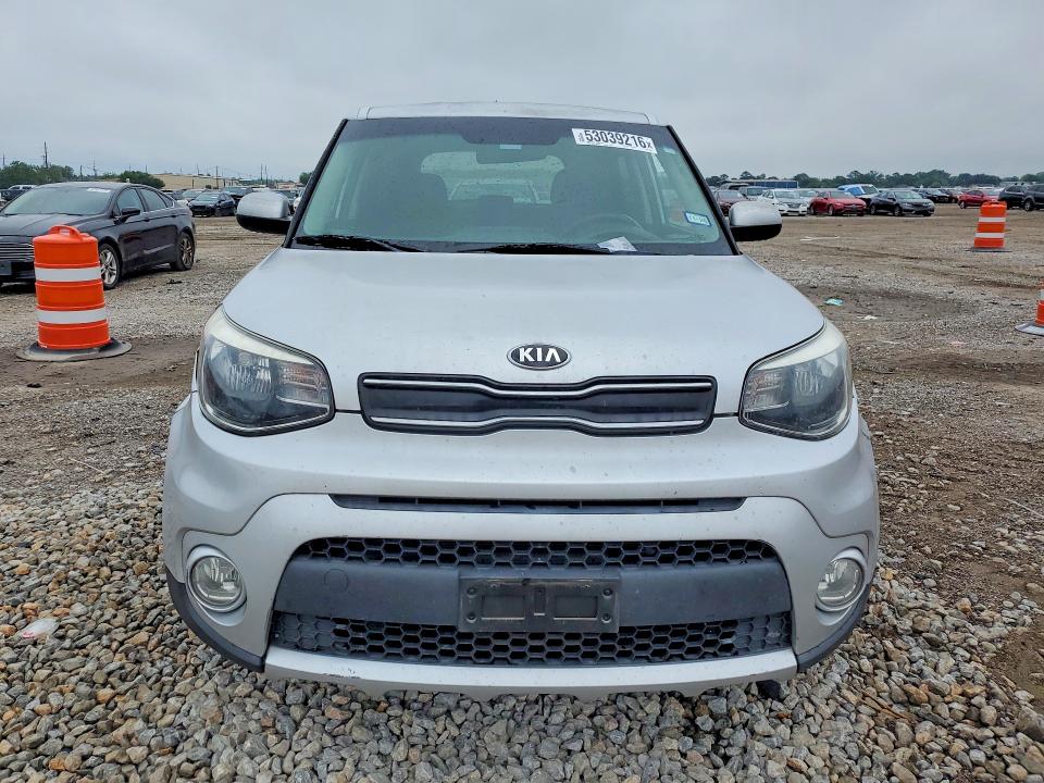 2017 Kia Soul მანქანა იყიდება აუქციონზე, vin: KNDJP3A54H7423646, აუქციონის ნომერი: 53039216