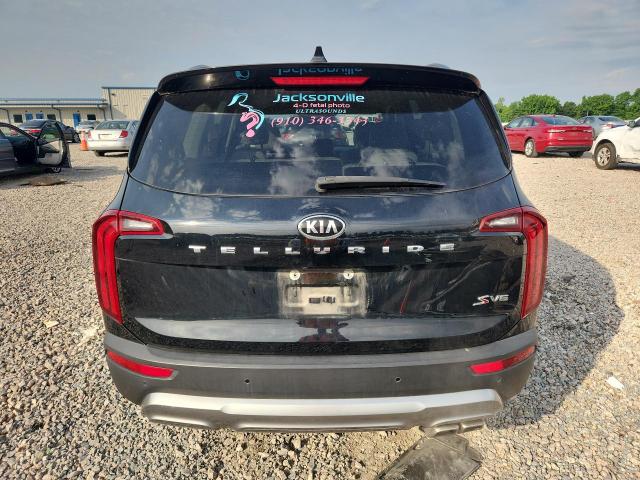 2020 Kia Telluride მანქანა იყიდება აუქციონზე, vin: 5XYP64HC4LG070862, აუქციონის ნომერი: 55081926
