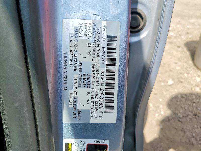 54309346 :رقم المزاد ، JM1CW2BL9C0134704 vin ، 2012 Mazda 5 مزاد بيع