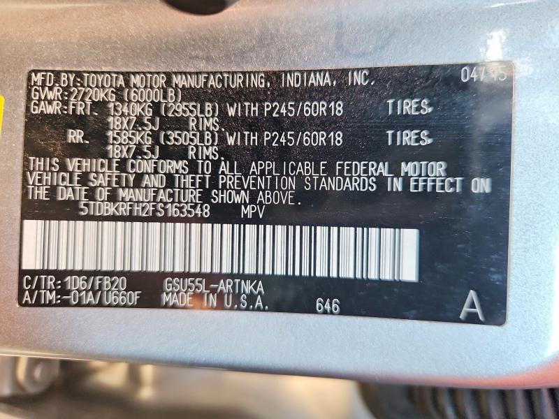 2015 Toyota Highlander მანქანა იყიდება აუქციონზე, vin: 5TDBKRFH2FS163548, აუქციონის ნომერი: 53978576
