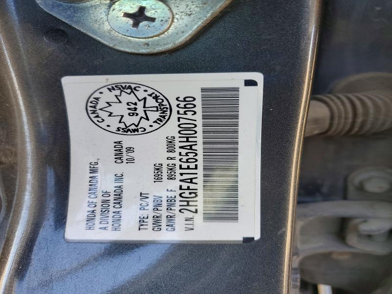 2010 Honda Civic მანქანა იყიდება აუქციონზე, vin: 2HGFA1E65AH007566, აუქციონის ნომერი: 52257436
