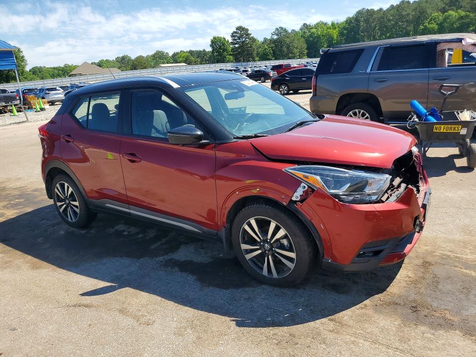 Продажа на аукционе авто 2020 Nissan Kicks, vin: 3N1CP5DV9LL530442, номер лота: 52036246