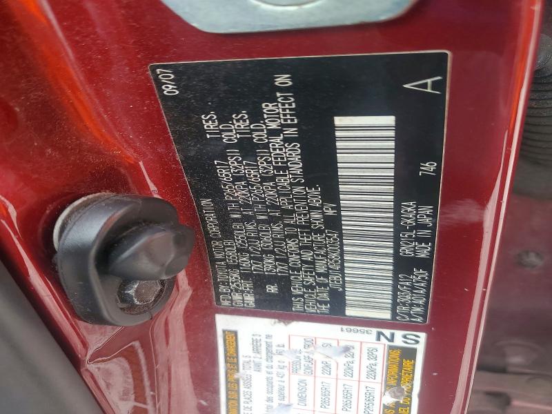 Продажа на аукционе авто 2008 Toyota 4runner, vin: JTEBU14R58K003547, номер лота: 52218716