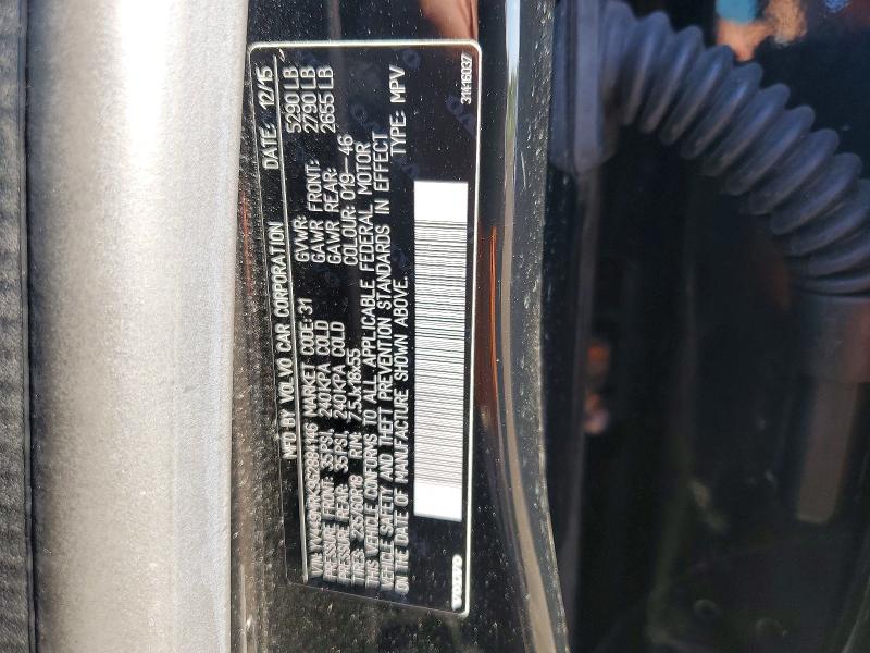 2016 Volvo Xc60 მანქანა იყიდება აუქციონზე, vin: YV449MRK9G2884146, აუქციონის ნომერი: 55195156