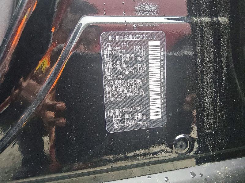Продажа на аукционе авто 2020 Nissan Armada, vin: JN8AY2ND8LX015947, номер лота: 54269126