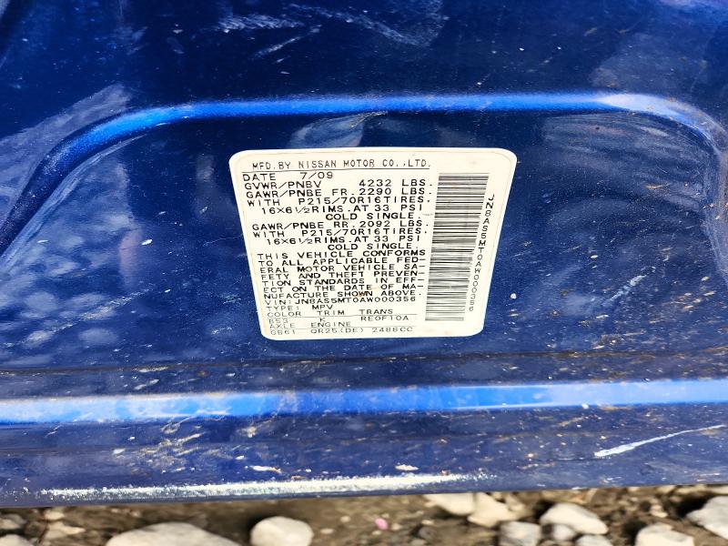 2010 Nissan Rogue მანქანა იყიდება აუქციონზე, vin: JN8AS5MT0AW000356, აუქციონის ნომერი: 53288106