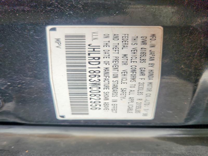 54850456 :رقم المزاد ، JHLRD1863WC082956 vin ، 1998 Honda Crv Awd مزاد بيع