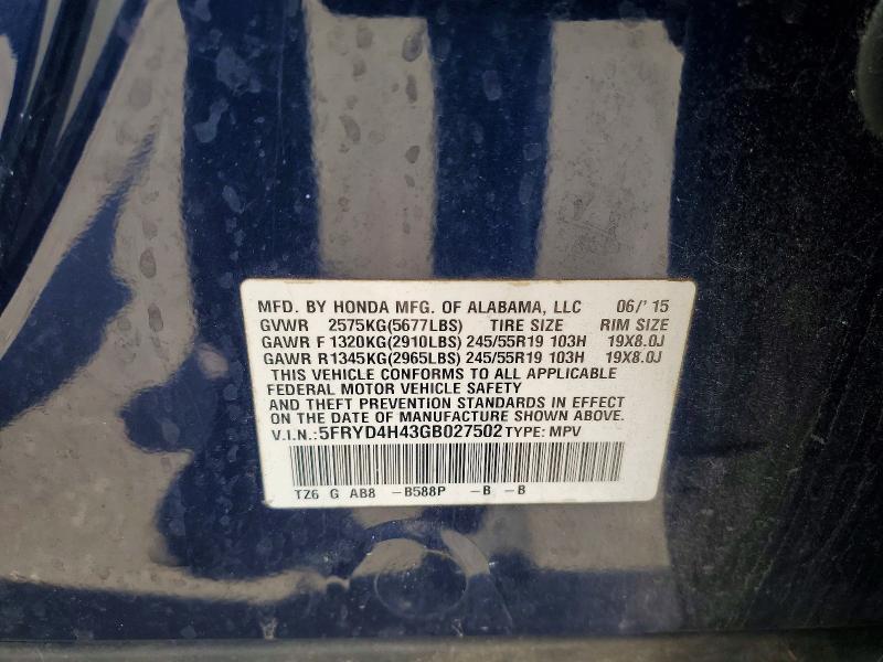 53957726 :رقم المزاد ، 5FRYD4H43GB027502 vin ، 2016 Acura Mdx مزاد بيع