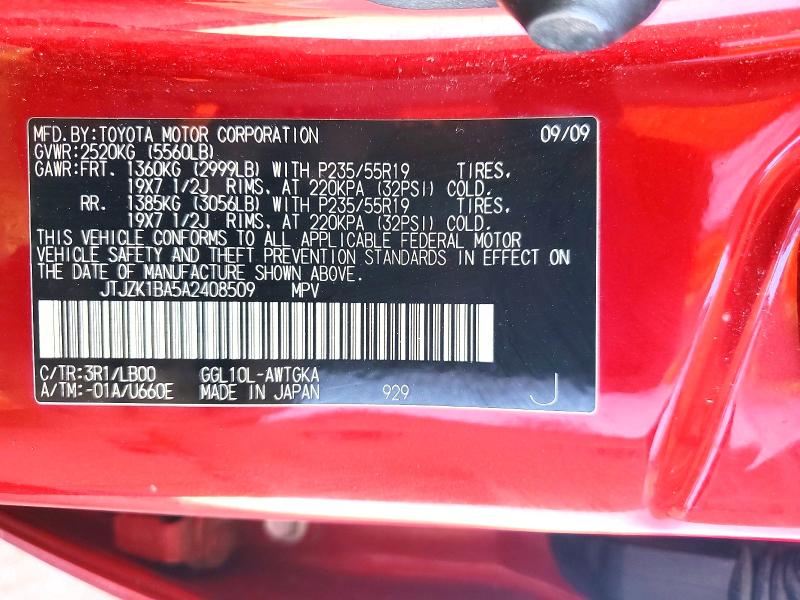 Продажа на аукционе авто 2010 Lexus Rx, vin: JTJZK1BA5A2408509, номер лота: 54556916