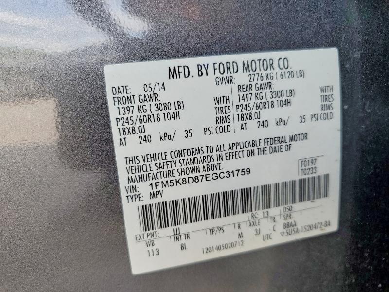 53904056 :رقم المزاد ، 1FM5K8D87EGC31759 vin ، 2014 Ford Explorer مزاد بيع